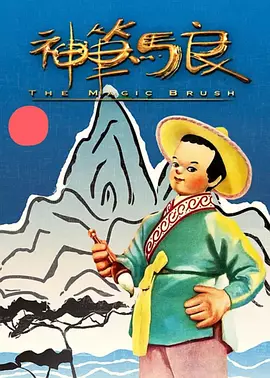 色国产精品